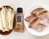 白身魚のホイル蒸し〜きざみ玉ねぎ〜作り方1写真