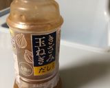 噂の30分チキン作り方6写真