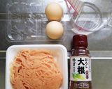 簡単＊さっぱりゆず香る鶏そぼろ丼作り方1写真
