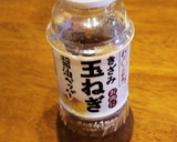 唐揚げの『きざみ玉ねぎ』ソースがけ作り方5写真
