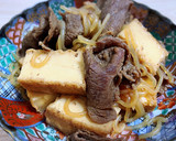 牛肉と厚揚げのすき焼き風煮作り方5写真