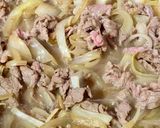 でこさんの牛丼作り方8写真