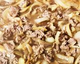 でこさんの牛丼作り方9写真