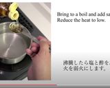 チェコのクリーミーきのこスープ作り方4写真