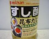 ♪アスパラベーコンの手巻き寿司♪作り方1写真