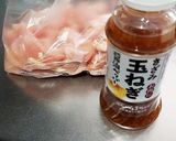 刻み玉ねぎソースで簡単チキンカツ作り方2写真