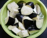 超簡単!茄子味噌☆金山寺味噌作り方1写真