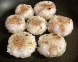焼きのこにぎり♫（変わり焼きおにぎり）作り方4写真