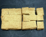 厚揚げときのこのみぞれあんかけ作り方1写真
