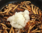 厚揚げときのこのみぞれあんかけ作り方10写真