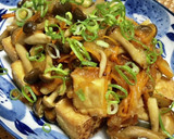 厚揚げときのこのみぞれあんかけ作り方11写真