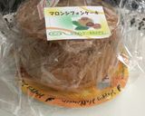 ｽﾀｲﾘｯｼｭ　シフォンケーキ　マロン作り方16写真