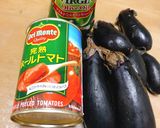 鶏胸肉のトマトソースかけ作り方1写真