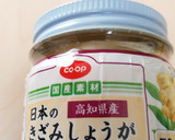 ★簡単美味♡豚バラ・卵・野菜の中華風炒め作り方4写真