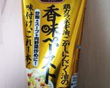 ★簡単美味♡豚バラ・卵・野菜の中華風炒め作り方6写真