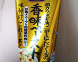 ★簡単美味♡豚バラ・卵・野菜の中華風炒め作り方6写真