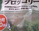 ★簡単美味♡豚バラ・卵・野菜の中華風炒め作り方3写真