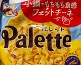 牡蠣と雲丹のトマトクリームパスタ作り方5写真