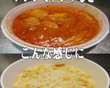美味ドレとフレンチグリーンＳエビチリ炒飯作り方1写真
