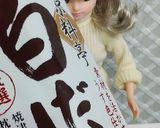 リカちゃん♡カリフラワーの煮浸しꕤ…˖*作り方2写真