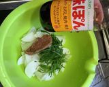 大根のポン酢と梅和え作り方3写真
