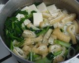 小松菜と豆腐のお味噌汁♪作り方3写真