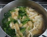 小松菜と豆腐のお味噌汁♪作り方4写真