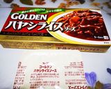 我が家の柿入りハヤシライス作り方5写真