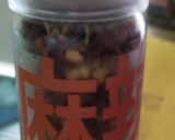 花山椒香るちょいビリオイスター炒め作り方5写真