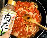 ご飯やパンに合う!キノコのトマチーポーク作り方4写真
