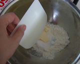 ミルフィーユ風☆おしゃれモンブラン作り方1写真