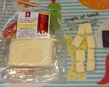 子供も喜ぶ♥️牛肉巻き手毬寿司チーズのせ作り方5写真