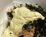 大根と韓国海苔のサラダ作り方4写真