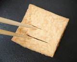 厚揚げの照り焼き作り方1写真