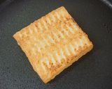 厚揚げの照り焼き作り方2写真
