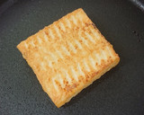 厚揚げの照り焼き作り方2写真