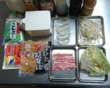 我が家のソース焼きそば作り方1写真
