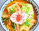 キムチスープうどん温泉卵のせ作り方5写真