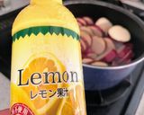 さつまいものレモン甘煮作り方3写真