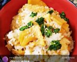 簡単、竹の子ご飯!作り方12写真