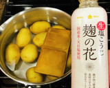 豆腐とじゃがいもの煮物　材料３つで簡単♡作り方1写真