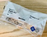 梅紫蘇焼豚クリームチーズサンド♪作り方1写真