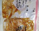 作り置き下味冷凍☆豚厚切り肉酒粕漬け作り方5写真