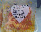 作り置き下味冷凍☆豚厚切り肉酒粕漬け作り方8写真