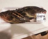 ご飯がすすむ　あま〜い白身魚の煮付け定食作り方1写真
