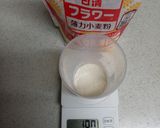 ズボラな私のホワイトソース作り方1写真