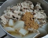 豚こま・大根の煮物♪ごまたっぷり入れて！作り方4写真