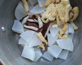 椎茸・大根のお味噌汁♪作り方2写真