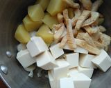 じゃが芋・豆腐のお味噌汁♪作り方2写真