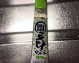 小松菜と豚肉のネギ塩炒め作り方4写真